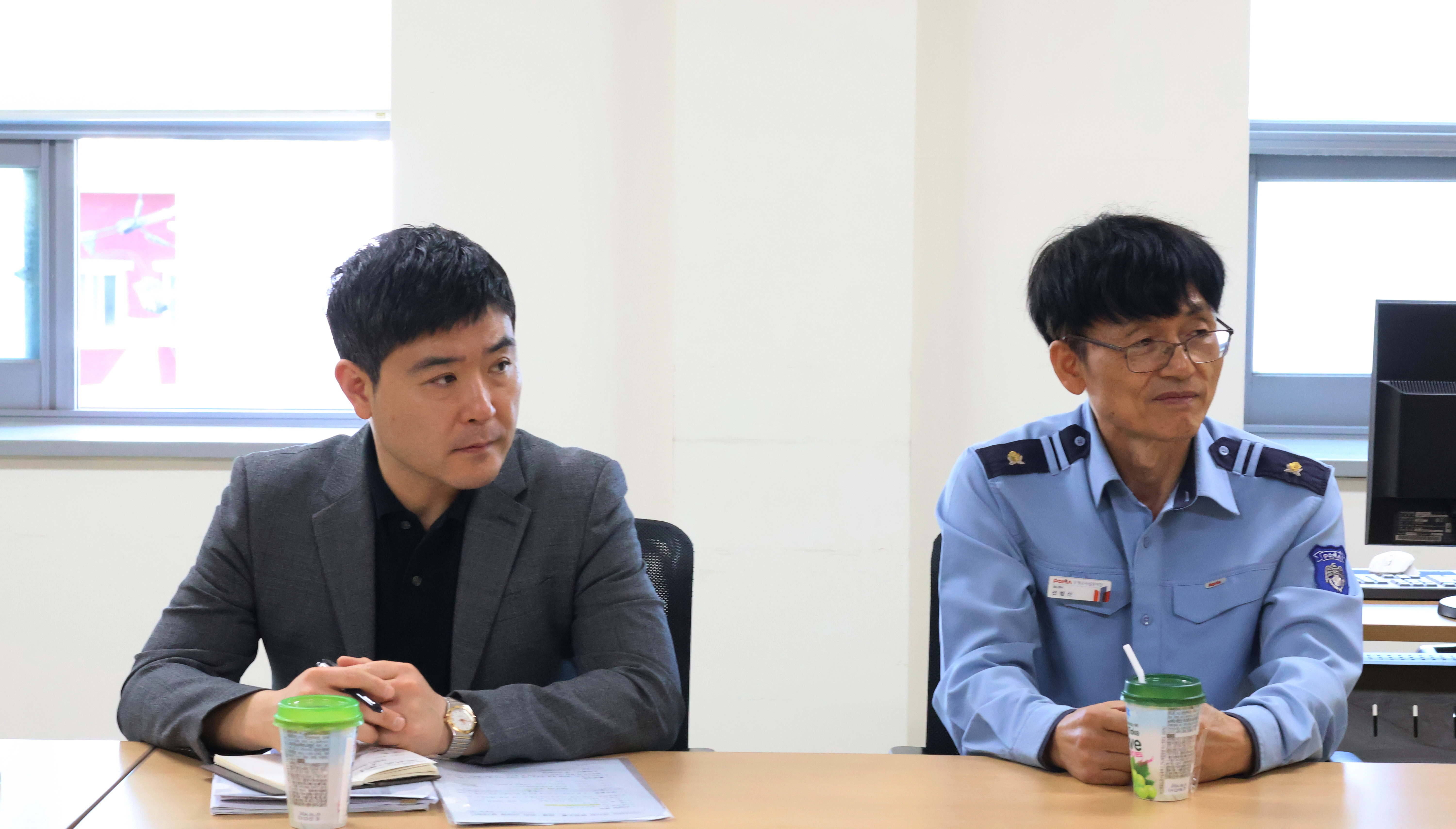 간담회