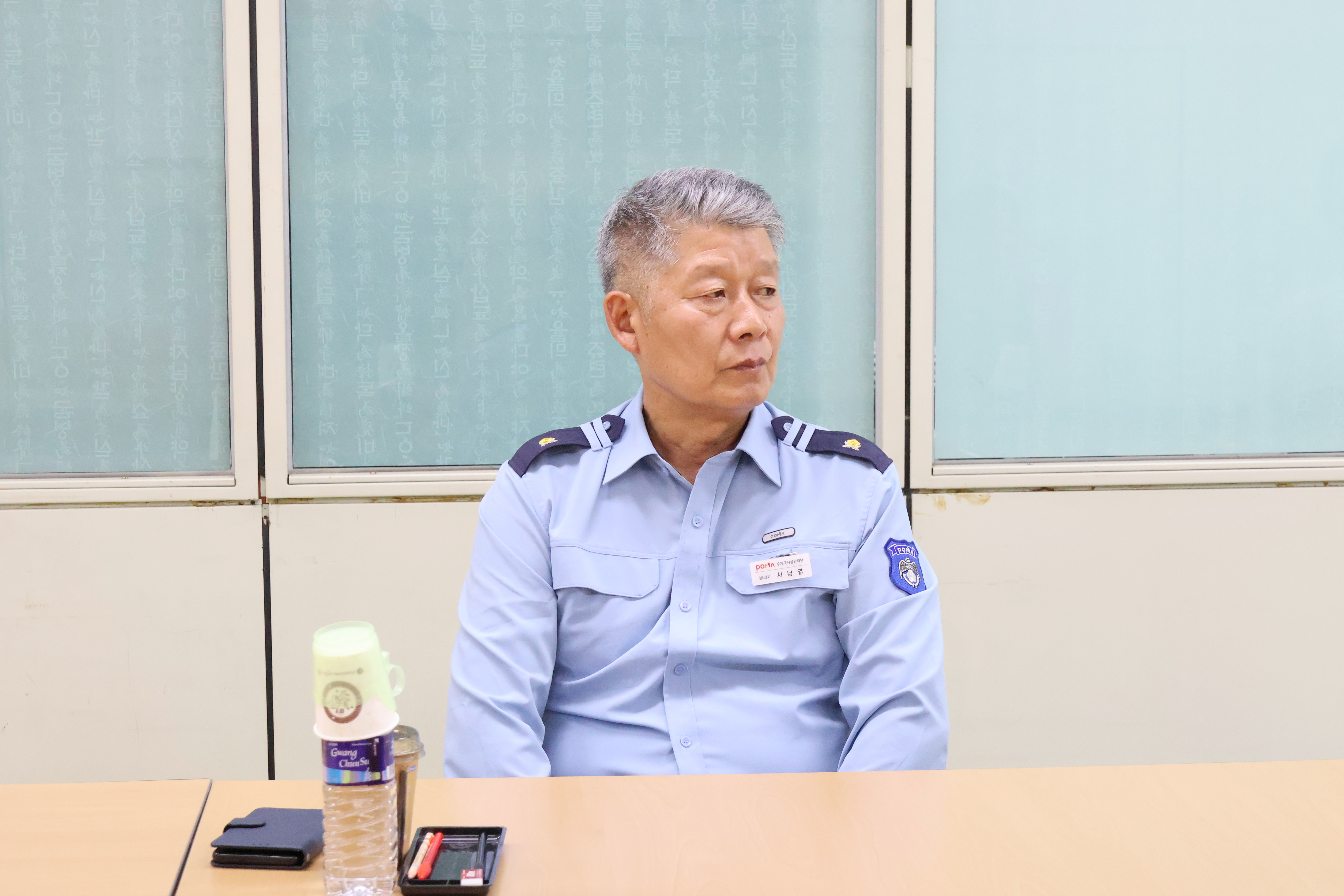 간담회