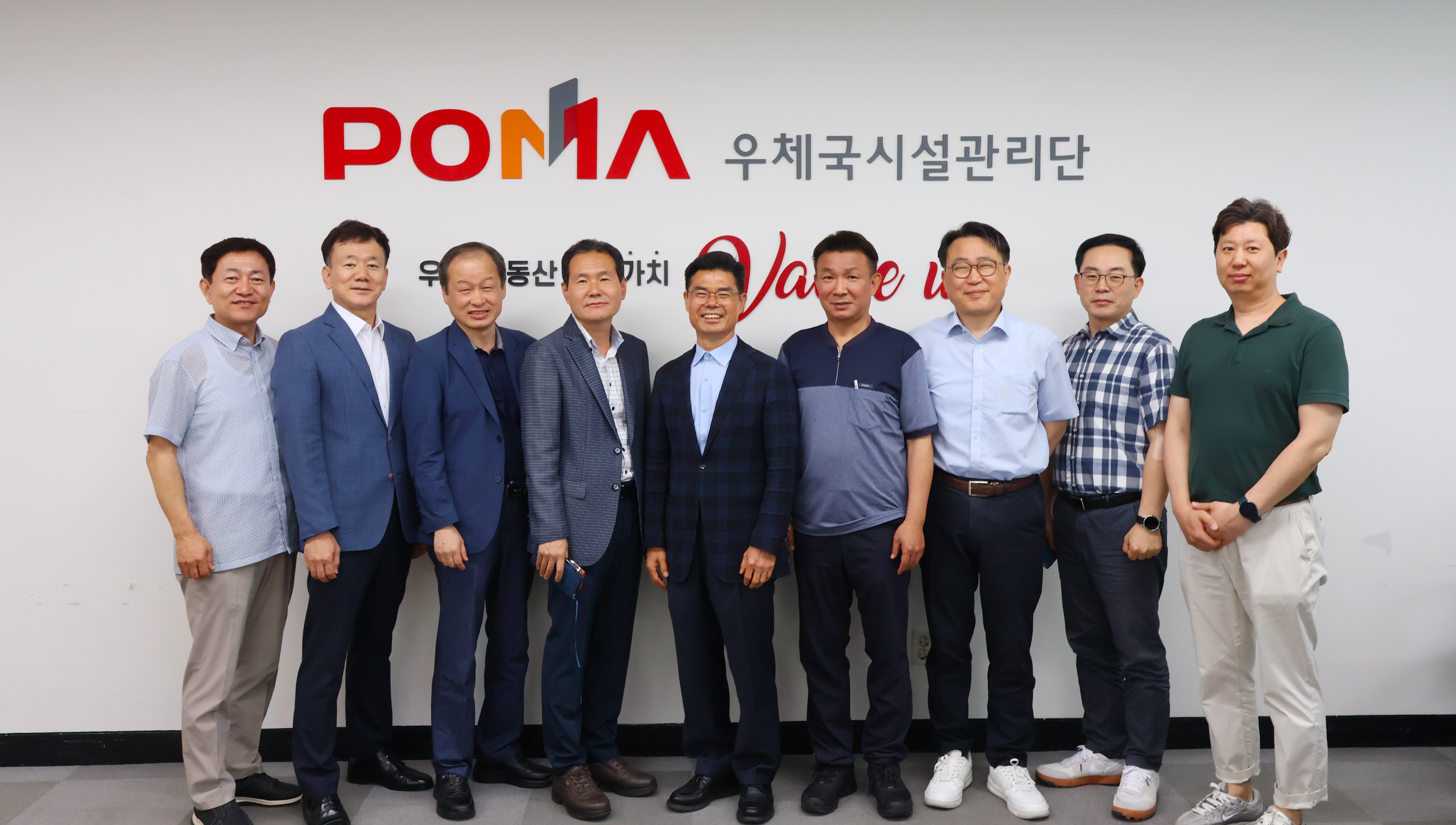 간담회