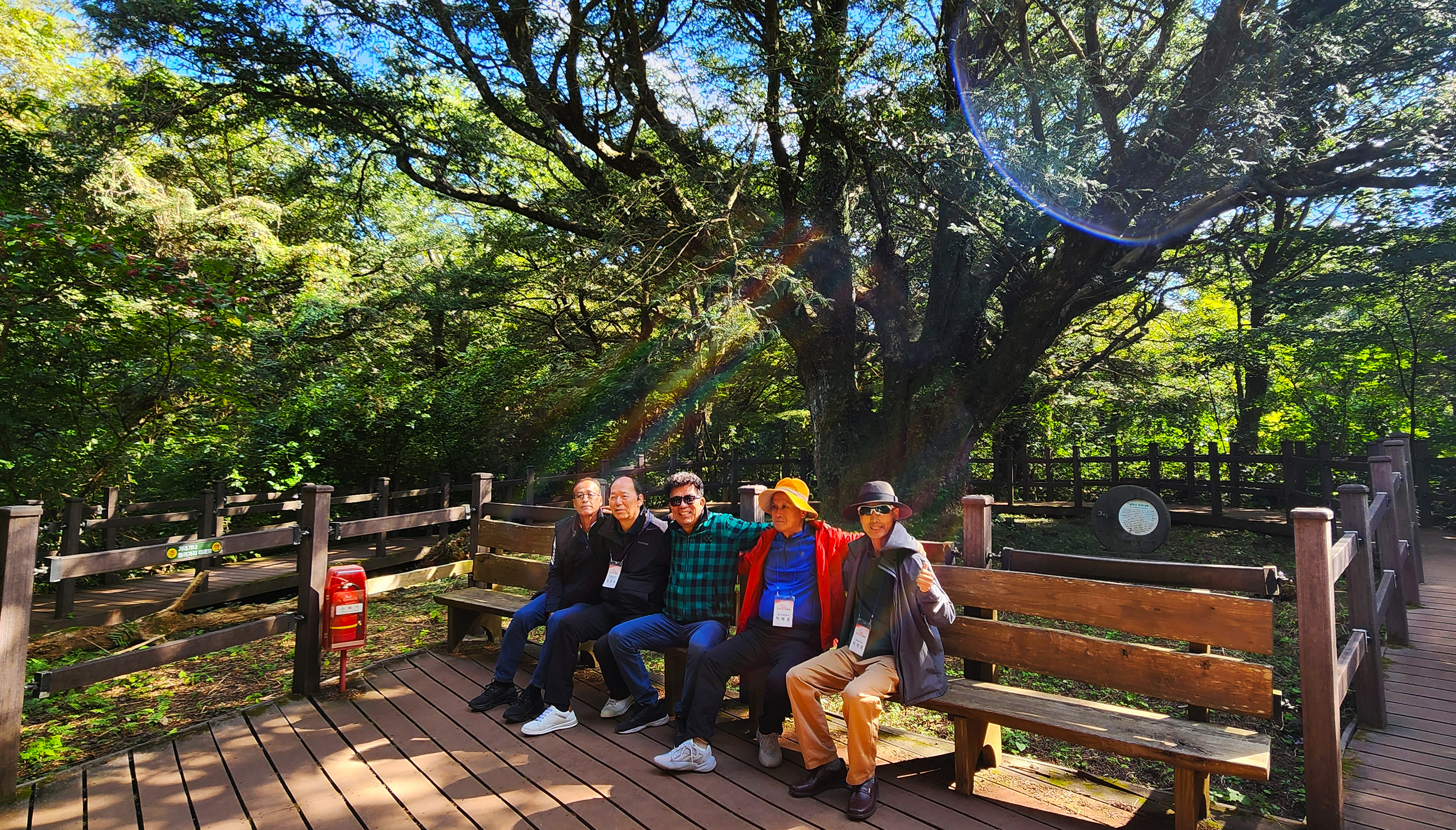 장기근속 국내연수