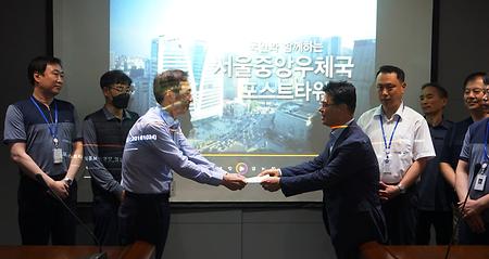 간담회