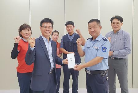 간담회