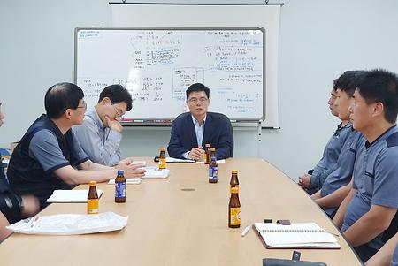 간담회