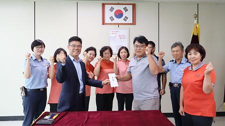 간담회