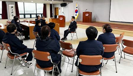 간담회