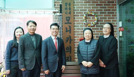 명절위문