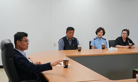간담회
