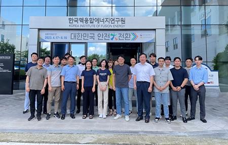 본사 직원 단체 견학